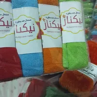 دستمال اشپزخانه