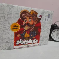 بسته کنکوری و نهایی(مارکوپولو)