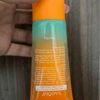 ژل کرم ضد آفتاب|آرایشی، بهداشتی، درمانی|ساری, |دیوار