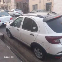 ااطلس بدون ساندروف