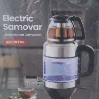 سماور برقی Aiko