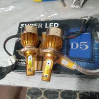 اگزوز هدلایت  باند|قطعات یدکی و لوازم جانبی|نیشابور, ۲۲ بهمن|دیوار