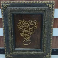 تابلو|تابلو، نقاشی، عکس|فردیس, انبار نفت|دیوار