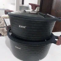 دو عدد قابلمه نو مارک زانو ترکیه