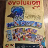 بازی فکری تکامل|اسباببازی|تهران, جماران (نیاوران)|دیوار