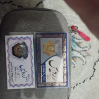 سکه پارسیان