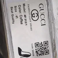 سایز ۴۱|کیف، کفش، کمربند|اردبیل, |دیوار