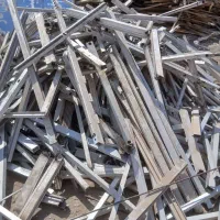 خریدوفروش ضایعات وشمش آلومینیوم|عمدهفروشی|هرند, |دیوار