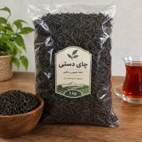 فروش چای دستی لاهیجان محصول بهار ۱۴۰۵