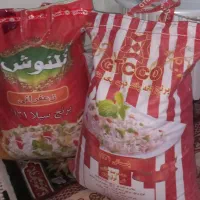 فروش ۲کیسه ی برنج هندی GTCوبرنج گلنوش زعفرانی