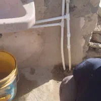 لوله کشی  جزئی