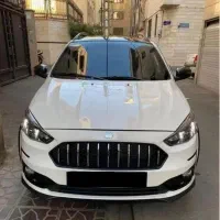 اطلس g