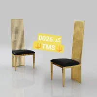 صندلی تالار صیفی|عمده‌فروشی|آوج, |دیوار