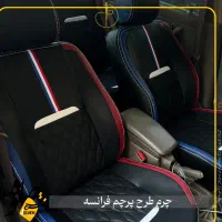 نیروی کاری متعهد نیازمندیم