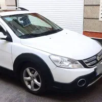 h30 crass مدل ۹۶ اچ سی کراس