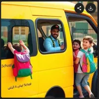 سرویس مدرسه ی مبین