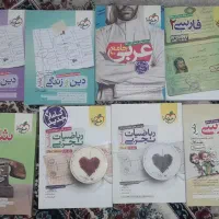 کتاب های کنکوری چاپ ۹۹ و ۱۴۰۰