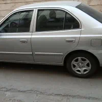 ورنا