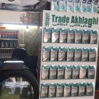 تعویض روغن و روغن گیربکس اتوماتیک با دستگاه