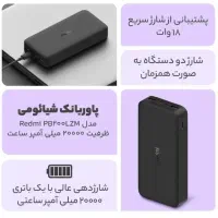 فروش زیر قیمت باکیفیت|خردکن، آسیاب، غذاساز|تهران, جیحون|دیوار
