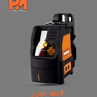 تراز لیزری نور سبز شرکت پی ام با گارانتی تعویض|ابزارآلات|ملارد, |دیوار
