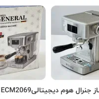 اسپرسوساز