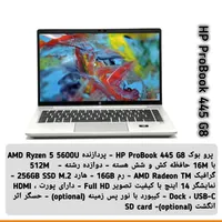 لپ تاپ HP برای حرفه ای ها