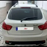 کوییک GXL 1404
