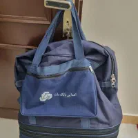ساک مسافرتی
