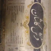 فرش کاشان ۱۲ متری ۷۰۰ شانه ۲۵۵۰ تراکم