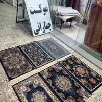 پادری دمدری فرشی نخی|پادری|مشهد, کوی المهدی|دیوار