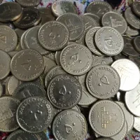 سکه پنجاه ریالی برنزی سال ۱۳۸۳