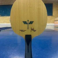 Dragonfly alc