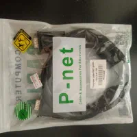 کابل وی جی آی|قطعات و لوازم جانبی رایانه|خمینی‌شهر, |دیوار