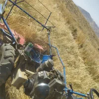 دروگر گندم چین ۷۵۰