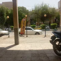 مغازه-تجاری