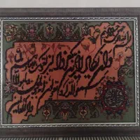 تابلو فرش دستباف نو