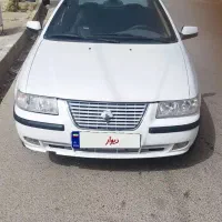 سمند