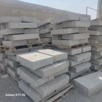 بازاریاب قطعات بتنی