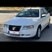 سورن پلاس خشک ۱۴۰۴