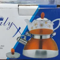 کتری و قوری سوتی