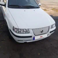 سمندال ایکس