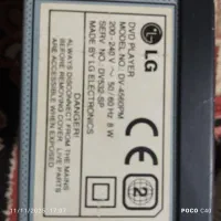 دستگاه دیو دی|پخش‌کننده DVD و ویدیو|کرج, حیدرآباد|دیوار