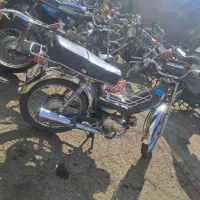 ۷۰سی مزایده