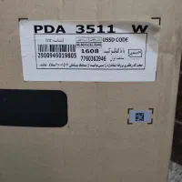 ماشین ظرفشویی ۱۴ نفره مدل پاکشوما