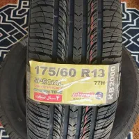 لاستیک کویر تایر پرایدی۱۷۵ وپژویی ۱۸۵