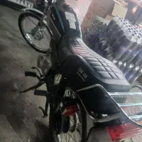 موتور مزایده مدل ۹۰