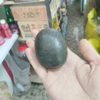 به بالا ترین قیمت میفروشم