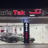 هایما s8 و s7 سفید و مشکی صفر