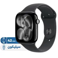 اپل واچ سری۱۱